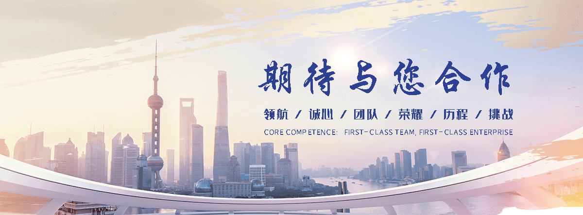 依安口碑好的预应力塑料波纹管公司