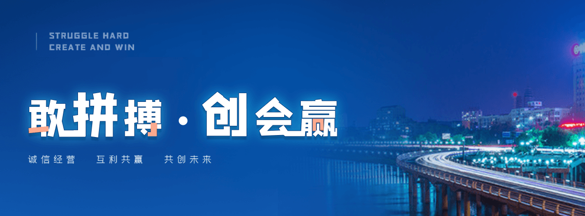 依安口碑好的预应力塑料波纹管工厂